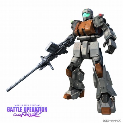 画像ギャラリー No.013のサムネイル画像 / 「機動戦士ガンダム バトルオペレーション Code Fairy」の配信が本日スタート。世界観やストーリーを紹介するローンチPVが公開に