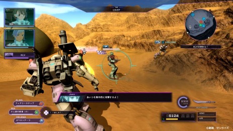 画像ギャラリー No.016のサムネイル画像 / 「機動戦士ガンダム バトルオペレーション Code Fairy」の配信が本日スタート。世界観やストーリーを紹介するローンチPVが公開に