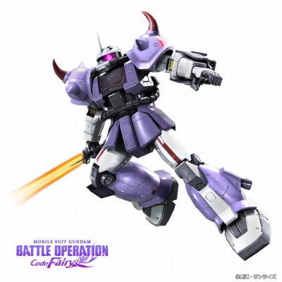 画像ギャラリー No.017のサムネイル画像 / 「機動戦士ガンダム バトルオペレーション Code Fairy」の配信が本日スタート。世界観やストーリーを紹介するローンチPVが公開に