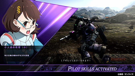 画像ギャラリー No.015のサムネイル画像 / 「機動戦士ガンダム バトルオペレーション Code Fairy」，Vol.2の配信が本日スタート。ゲーム内のオープニング映像も公開に