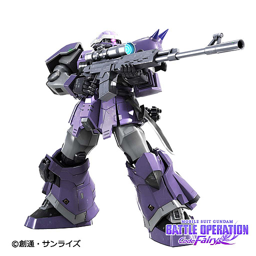 画像ギャラリー No.007のサムネイル画像 / 「機動戦士ガンダム バトルオペレーション Code Fairy」,Vol.3が本日配信に。ノイジー・フェアリー隊の物語もクライマックスへ
