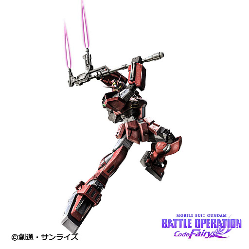 画像ギャラリー No.008のサムネイル画像 / 「機動戦士ガンダム バトルオペレーション Code Fairy」,Vol.3が本日配信に。ノイジー・フェアリー隊の物語もクライマックスへ