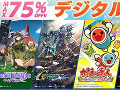 「バトオペ Code Fairy」など，人気タイトルが最大75％オフに。PS Storeとニンテンドーeショップでバンダイナムコのセールがスタート