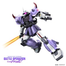 画像ギャラリー No.014のサムネイル画像 / PS5/PS4「機動戦士ガンダム バトルオペレーション Code Fairy」が11月5日に配信開始。バトオペ2をベースにしたシングルプレイアクション