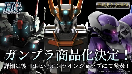 画像ギャラリー No.016のサムネイル画像 / PS5/PS4「機動戦士ガンダム バトルオペレーション Code Fairy」が11月5日に配信開始。バトオペ2をベースにしたシングルプレイアクション