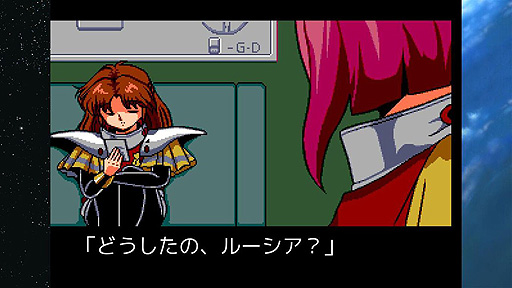 画像ギャラリー No.007のサムネイル画像 / メガドライブの「グレイランサー」が現行ハードで復活,10月15日リリースへ。1992年にメサイヤが発売した横スクロールSTG