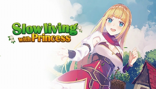画像ギャラリー No.001のサムネイル画像 / 「Slow living with Princess」のアーリーアクセスがSteamで開始。小説“真の仲間”をゲーム化したスローライフRPG
