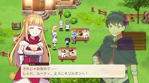 画像ギャラリー No.003のサムネイル画像 / 「Slow living with Princess」のアーリーアクセスがSteamで開始。小説“真の仲間”をゲーム化したスローライフRPG