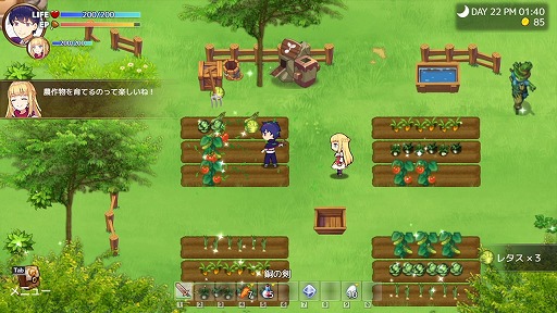 画像ギャラリー No.010のサムネイル画像 / スローライフRPG「Slow living with Princess」本日正式リリース。ストーリーのエンディングや，4人目のヒロインなど多数の新要素が追加に