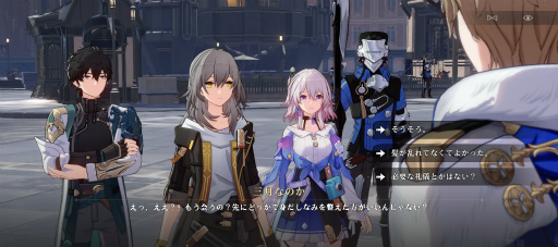 画像ギャラリー No.006のサムネイル画像 / HoYoverseが贈る銀河鉄道の旅「崩壊：スターレイル」はキャラよし，お話よし，バトルよし!!　CBTでも伝わる超大作の予感