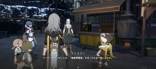 画像ギャラリー No.012のサムネイル画像 / HoYoverseが贈る銀河鉄道の旅「崩壊：スターレイル」はキャラよし，お話よし，バトルよし!!　CBTでも伝わる超大作の予感