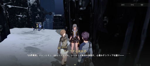画像ギャラリー No.013のサムネイル画像 / HoYoverseが贈る銀河鉄道の旅「崩壊：スターレイル」はキャラよし，お話よし，バトルよし!!　CBTでも伝わる超大作の予感