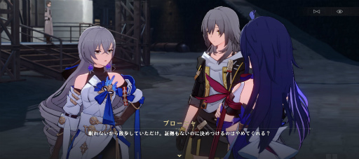 画像ギャラリー No.019のサムネイル画像 / HoYoverseが贈る銀河鉄道の旅「崩壊：スターレイル」はキャラよし，お話よし，バトルよし!!　CBTでも伝わる超大作の予感