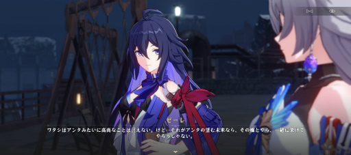 画像ギャラリー No.021のサムネイル画像 / HoYoverseが贈る銀河鉄道の旅「崩壊：スターレイル」はキャラよし，お話よし，バトルよし!!　CBTでも伝わる超大作の予感