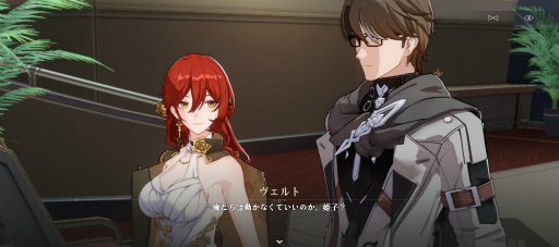 画像ギャラリー No.029のサムネイル画像 / HoYoverseが贈る銀河鉄道の旅「崩壊：スターレイル」はキャラよし，お話よし，バトルよし!!　CBTでも伝わる超大作の予感