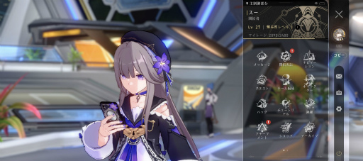 画像ギャラリー No.038のサムネイル画像 / HoYoverseが贈る銀河鉄道の旅「崩壊：スターレイル」はキャラよし，お話よし，バトルよし!!　CBTでも伝わる超大作の予感