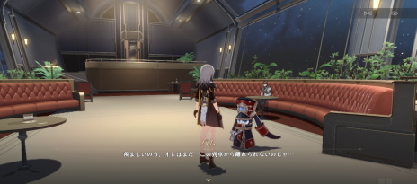 画像ギャラリー No.008のサムネイル画像 / 【PR】「崩壊：スターレイル」ファイナルβテスト直前特集！　ハイクオリティなスペースオペラ行き試乗募集はこちらから