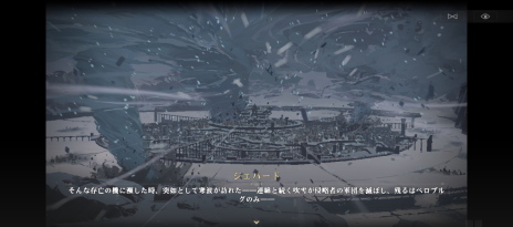 画像ギャラリー No.009のサムネイル画像 / 【PR】「崩壊：スターレイル」ファイナルβテスト直前特集！　ハイクオリティなスペースオペラ行き試乗募集はこちらから