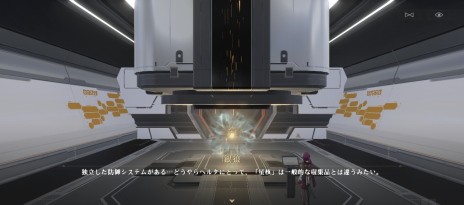 画像ギャラリー No.010のサムネイル画像 / 【PR】「崩壊：スターレイル」ファイナルβテスト直前特集！　ハイクオリティなスペースオペラ行き試乗募集はこちらから