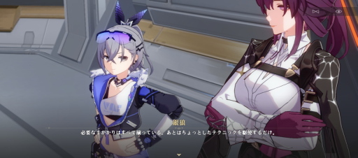 画像ギャラリー No.012のサムネイル画像 / 【PR】「崩壊：スターレイル」ファイナルβテスト直前特集！　ハイクオリティなスペースオペラ行き試乗募集はこちらから