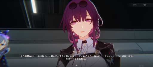 画像ギャラリー No.013のサムネイル画像 / 【PR】「崩壊：スターレイル」ファイナルβテスト直前特集！　ハイクオリティなスペースオペラ行き試乗募集はこちらから