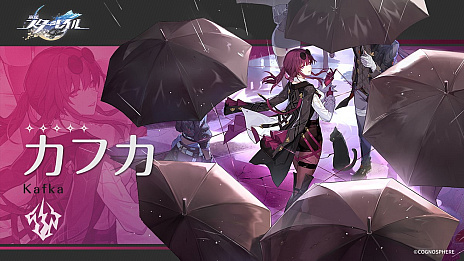 画像ギャラリー No.021のサムネイル画像 / 【PR】「崩壊：スターレイル」ファイナルβテスト直前特集！　ハイクオリティなスペースオペラ行き試乗募集はこちらから