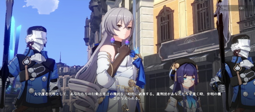 画像ギャラリー No.033のサムネイル画像 / 【PR】「崩壊：スターレイル」ファイナルβテスト直前特集！　ハイクオリティなスペースオペラ行き試乗募集はこちらから