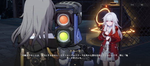画像ギャラリー No.038のサムネイル画像 / 【PR】「崩壊：スターレイル」ファイナルβテスト直前特集！　ハイクオリティなスペースオペラ行き試乗募集はこちらから
