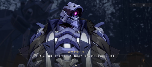 画像ギャラリー No.039のサムネイル画像 / 【PR】「崩壊：スターレイル」ファイナルβテスト直前特集！　ハイクオリティなスペースオペラ行き試乗募集はこちらから