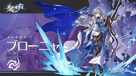 画像ギャラリー No.043のサムネイル画像 / 【PR】「崩壊：スターレイル」ファイナルβテスト直前特集！　ハイクオリティなスペースオペラ行き試乗募集はこちらから