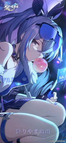 画像ギャラリー No.068のサムネイル画像 / 【PR】「崩壊：スターレイル」ファイナルβテスト直前特集！　ハイクオリティなスペースオペラ行き試乗募集はこちらから