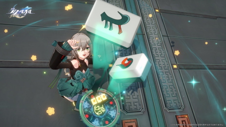画像ギャラリー No.091のサムネイル画像 / 【PR】「崩壊：スターレイル」ファイナルβテスト直前特集！　ハイクオリティなスペースオペラ行き試乗募集はこちらから