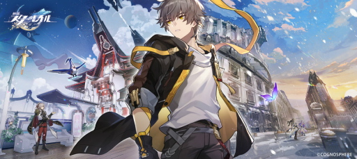 画像ギャラリー No.002のサムネイル画像 / 【PR】「崩壊:スターレイル」ファイナルβテストをプレイ。3つめの世界“羅浮”をはじめ,エモいシーン&新要素が大量追加!