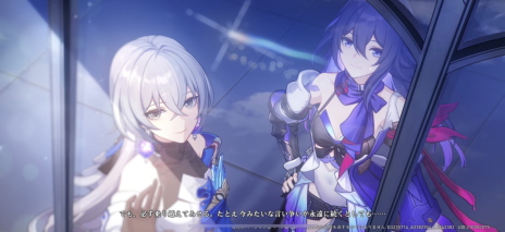 画像ギャラリー No.013のサムネイル画像 / 【PR】「崩壊:スターレイル」ファイナルβテストをプレイ。3つめの世界“羅浮”をはじめ,エモいシーン&新要素が大量追加!