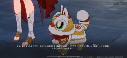 画像ギャラリー No.030のサムネイル画像 / 【PR】「崩壊:スターレイル」ファイナルβテストをプレイ。3つめの世界“羅浮”をはじめ,エモいシーン&新要素が大量追加!