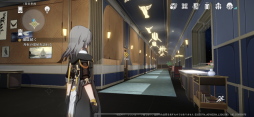 画像ギャラリー No.032のサムネイル画像 / 【PR】「崩壊:スターレイル」ファイナルβテストをプレイ。3つめの世界“羅浮”をはじめ,エモいシーン&新要素が大量追加!