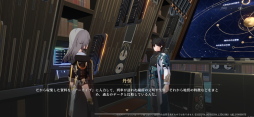 画像ギャラリー No.033のサムネイル画像 / 【PR】「崩壊:スターレイル」ファイナルβテストをプレイ。3つめの世界“羅浮”をはじめ,エモいシーン&新要素が大量追加!