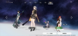 画像ギャラリー No.041のサムネイル画像 / 【PR】「崩壊:スターレイル」ファイナルβテストをプレイ。3つめの世界“羅浮”をはじめ,エモいシーン&新要素が大量追加!