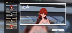画像ギャラリー No.045のサムネイル画像 / 【PR】「崩壊:スターレイル」ファイナルβテストをプレイ。3つめの世界“羅浮”をはじめ,エモいシーン&新要素が大量追加!