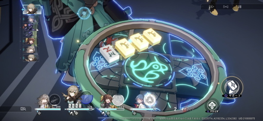 画像ギャラリー No.049のサムネイル画像 / 【PR】「崩壊:スターレイル」ファイナルβテストをプレイ。3つめの世界“羅浮”をはじめ,エモいシーン&新要素が大量追加!
