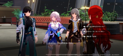 画像ギャラリー No.006のサムネイル画像 / 「崩壊：スターレイル」インタビューで見えた，ゲームに対する飽くなき追求――星穹列車が世界を巡る“地球ツアー”も運行中【PR】