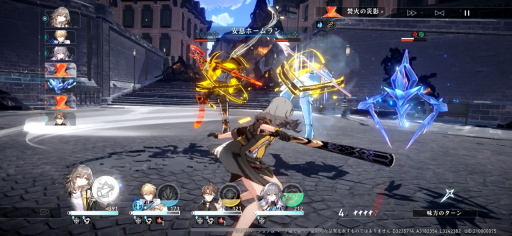 画像ギャラリー No.007のサムネイル画像 / 「崩壊：スターレイル」インタビューで見えた，ゲームに対する飽くなき追求――星穹列車が世界を巡る“地球ツアー”も運行中【PR】