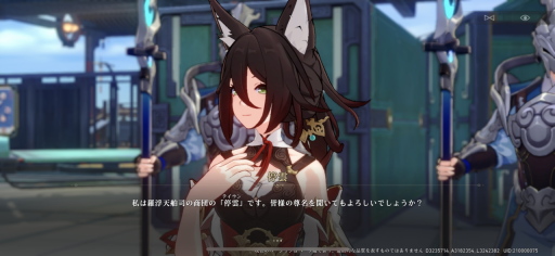 画像ギャラリー No.014のサムネイル画像 / 「崩壊：スターレイル」インタビューで見えた，ゲームに対する飽くなき追求――星穹列車が世界を巡る“地球ツアー”も運行中【PR】
