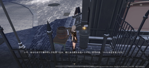 画像ギャラリー No.015のサムネイル画像 / 「崩壊：スターレイル」インタビューで見えた，ゲームに対する飽くなき追求――星穹列車が世界を巡る“地球ツアー”も運行中【PR】