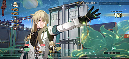 画像ギャラリー No.021のサムネイル画像 / 「崩壊：スターレイル」インタビューで見えた，ゲームに対する飽くなき追求――星穹列車が世界を巡る“地球ツアー”も運行中【PR】