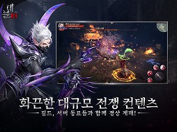 画像ギャラリー No.007のサムネイル画像 / スマホゲームのセルラン分析(2023年5月4日〜5月10日)。今週の1位は「崩壊:スターレイル」。韓国における四半期ランキングも紹介
