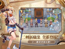 画像ギャラリー No.009のサムネイル画像 / スマホゲームのセルラン分析(2023年5月4日〜5月10日)。今週の1位は「崩壊:スターレイル」。韓国における四半期ランキングも紹介