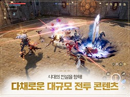 画像ギャラリー No.010のサムネイル画像 / スマホゲームのセルラン分析(2023年5月4日〜5月10日)。今週の1位は「崩壊:スターレイル」。韓国における四半期ランキングも紹介