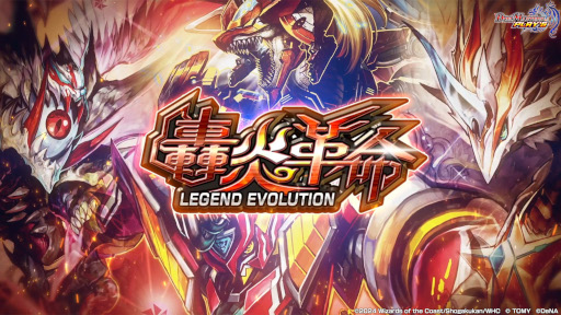 画像ギャラリー No.006のサムネイル画像 / スマホゲームのセルラン分析(2024年3月28日〜4月3日)。今週の1位は「崩壊:スターレイル」。1月〜3月の国内収益ランキングも紹介
