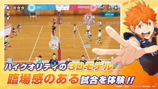 画像ギャラリー No.007のサムネイル画像 / スマホゲームのセルラン分析(2024年3月28日〜4月3日)。今週の1位は「崩壊:スターレイル」。1月〜3月の国内収益ランキングも紹介